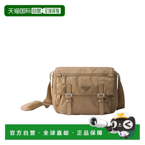 香港直邮Prada Re-Nylon 手提包单肩包斜挎包 1BD953RV44VB1M