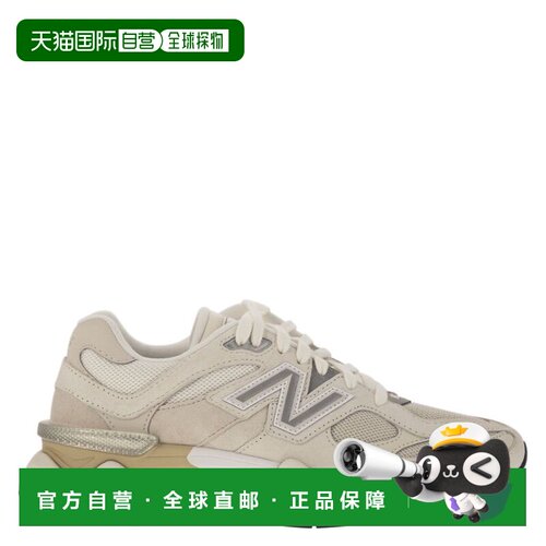 香港直邮New Balance 男士 9060 运动鞋 U9060WHT【付后1h可退】