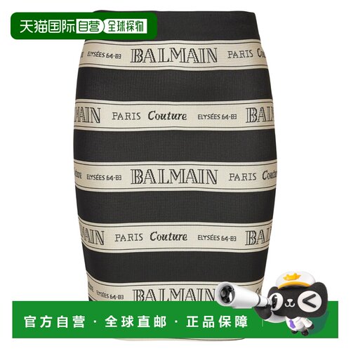 香港直邮BALMAIN 女士半身裙 EF1LC245JJ95EDY AW20支付后1h可退