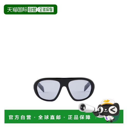 香港直邮Prada 全框太阳镜 SPRC05E16KC057 【付后1h可退】