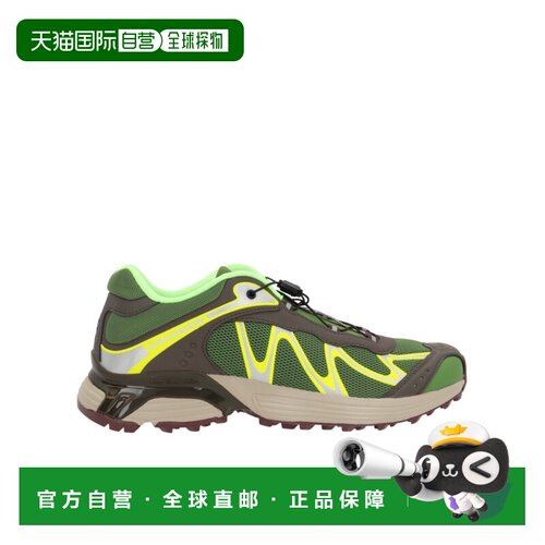 香港直邮Salomon S/Lab XT-Whisper运动鞋 L47724100萨洛蒙新款
