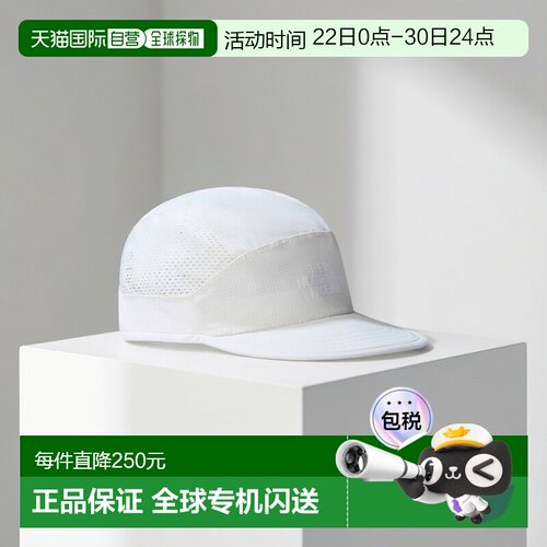 自营欧洲直邮The North Face北面 Summer LT轻便透气棒球帽男女通