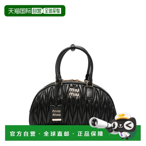 香港直邮Miu Miu 缪缪 女士 Bags 手提包 5BB197A【付后1h可退】