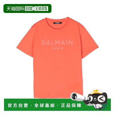 香港直邮Balmain 徽标T恤 BU8R81Z1751