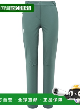 自营欧洲直邮Millet觅乐 UBIC STRETCH 女款长裤 绿色运动休闲裤