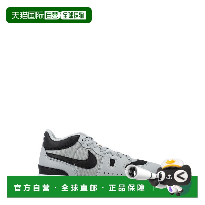 1h可退 香港直邮Nike 耐克 男士 Mac Attack QS SP 繫帶運動鞋 FB