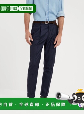 1h可退 欧洲直邮BRUNELLO CUCINELLI 26春夏 252MS430L00HC004 男