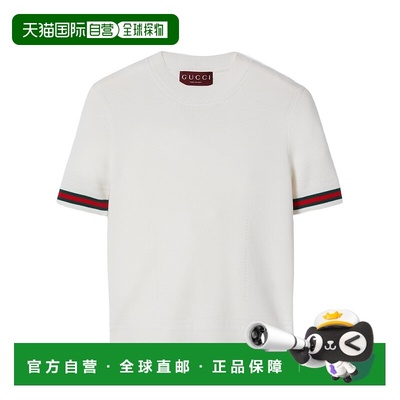 香港直邮织带短袖毛衣 Women crov