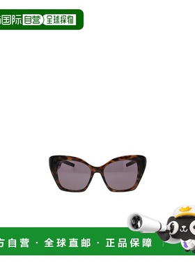 香港直邮Givenchy 4G全框太阳镜 GV40097U纪梵希