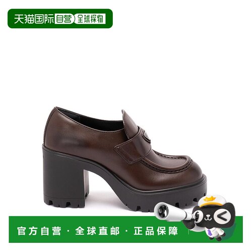 1h可退 香港直邮PRADA 女士芭蕾乐福鞋 1D563O3KDPF085F0562 AW20