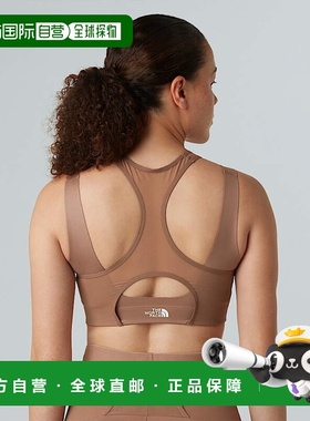 自营欧洲直邮北面 Refina女士双层运动内衣 THE NORTH FACE速干