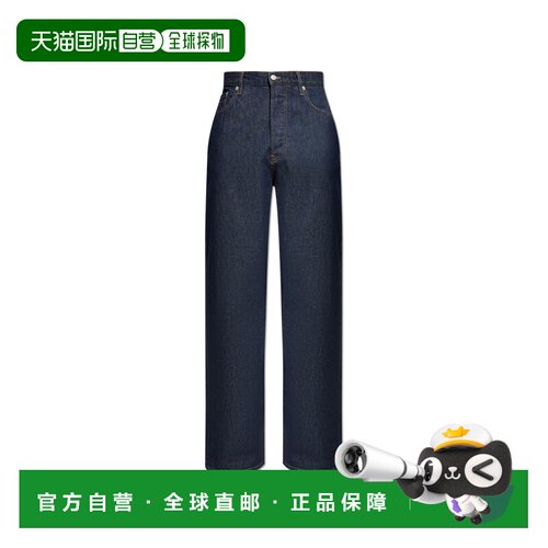 香港直邮DRIES VAN NOTEN 男士牛仔裤 252209272380507 SS2026