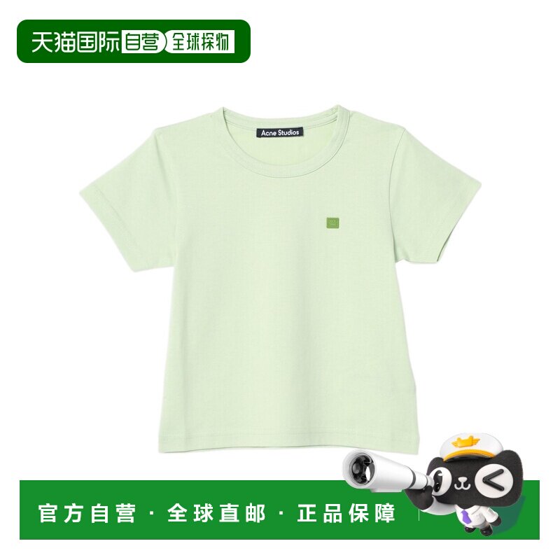 香港直邮Acne Studios 圆领T恤 DL0037CO 【付后1h可退】图片