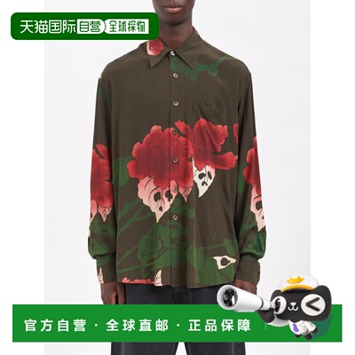 1h可退 香港直邮Our Legacy 男士 Hell Of Ween ABOVE 印花衬衫 M