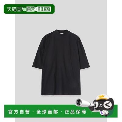 欧洲直邮jil sander 男士 上装T恤