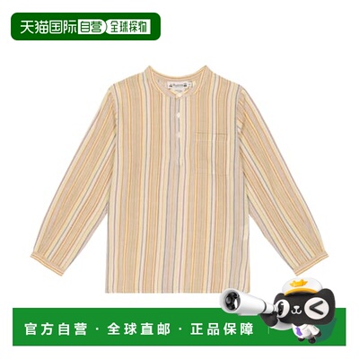 1h可退 香港直邮Bonpoint 男童 Artiste 格纹衬衫童装 brown棕色