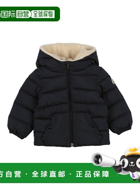 1h可退 香港直邮Moncler 盟可睐 婴儿 Shell 夹克童装 blue蓝色