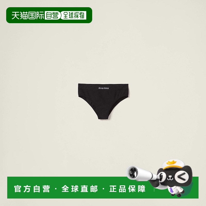 1h可退 欧洲直邮MIU MIU 缪缪 25春夏 SP9410_13RJ_F0002_S_232