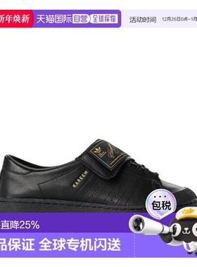 香港直邮ADIDAS x Willy Chavarria联名Jabbar Low低帮休闲运动鞋