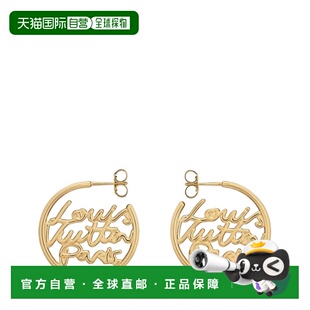 自营1h可退 Script女士金色金属圈形耳环 欧洲直邮LV路易威登