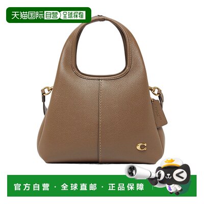 香港直邮Coach Lana 23单肩包 COAY87FU蔻驰手提包【付后1h可退】