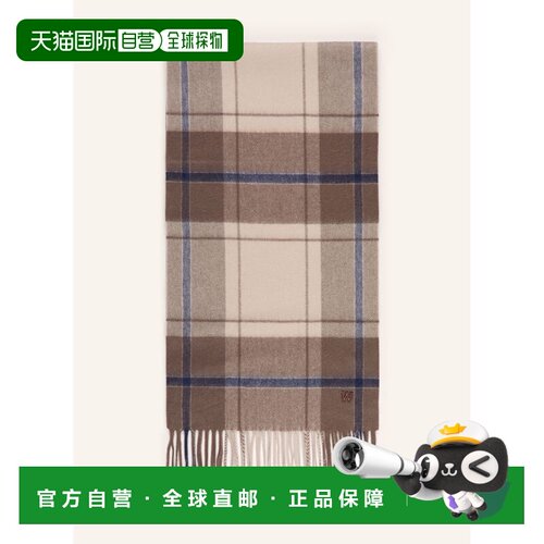 香港直邮WEEKEND MAX MARA 女士围巾 10031926111【付后1h可退】