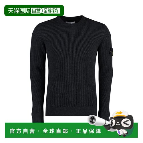 香港直邮STONE ISLAND 男士针织衫 7915553C2V0M65 支付后1h可退