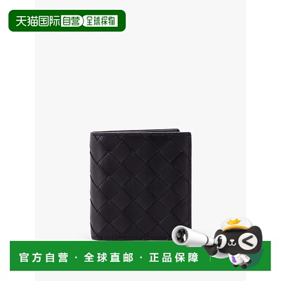 香港直邮Bottega Veneta 葆蝶家 男士 Intrecciato 双折钱包 7494