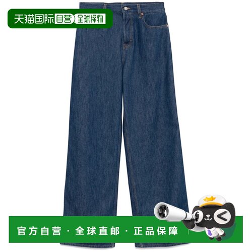 欧洲直邮GUCCI 女士牛仔裤 812268XDC5F4100 SS20【付后1h可退】