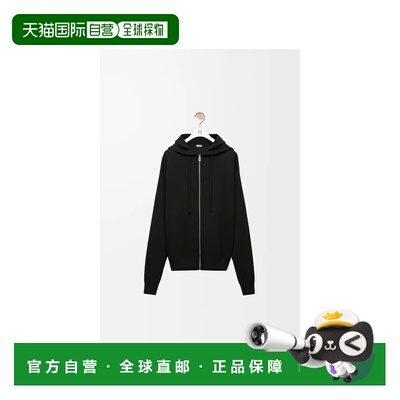 1h可退 欧洲直邮LOEWE 罗意威 26春夏 H526Y16K84-1100 男士 夹克