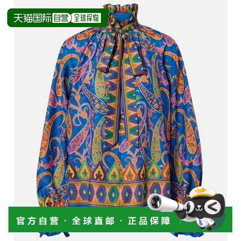 1h可退 香港直邮Etro 艾特罗 女士 印花棉质真丝斜纹布衫上衣