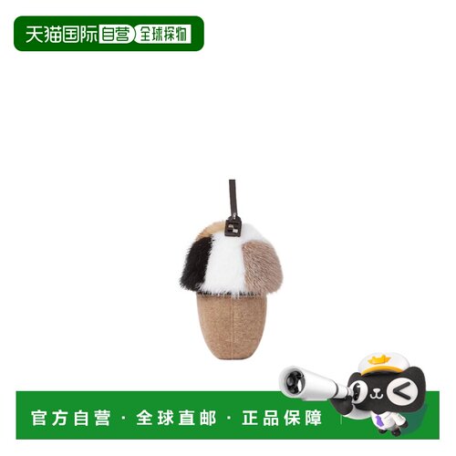 Fendi 松鼠箱包吊饰 7AS641B21B
