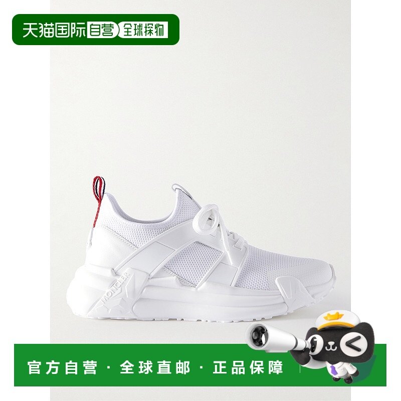 香港直邮Moncler 盟可睐 男士 Lunarove 皮革边橡胶运动鞋 4M0009,运动鞋new,其它运动鞋,淘宝优惠券,粉丝福利购,淘宝优惠卷