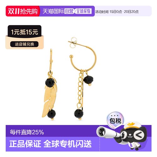 欧洲直邮LUXENTER Omka耳环 18K黄金电镀 西班牙轻奢珠宝品牌 气