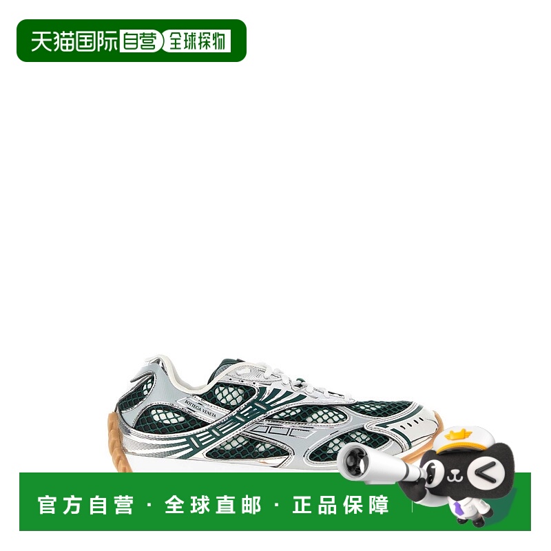 1h可退 香港直邮Bottega Veneta 葆蝶家 男士 Orbit 繫帶運動鞋 7