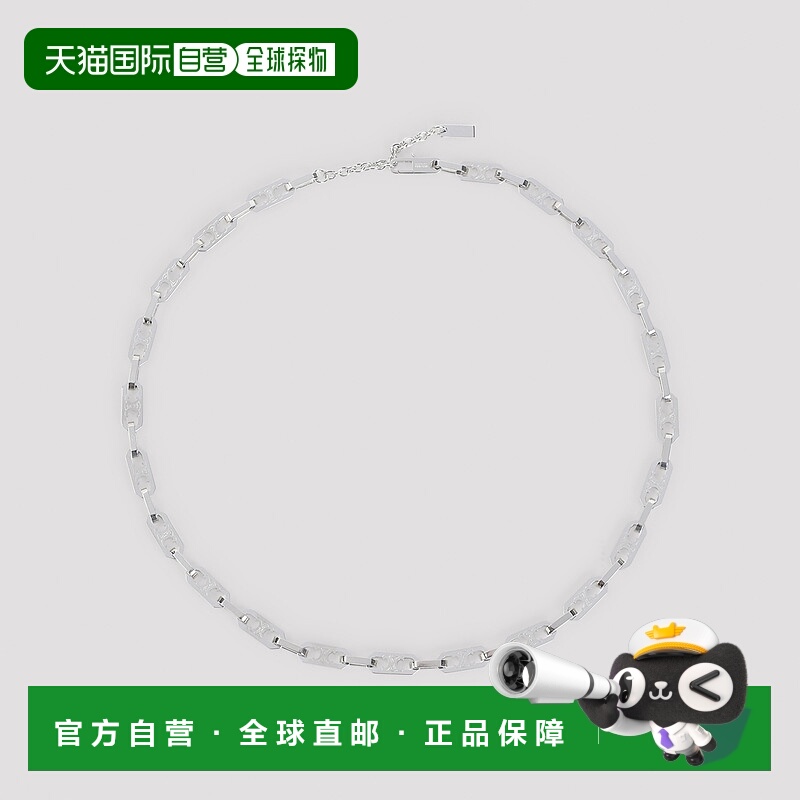 1h可退 欧洲直邮celine 男士 项链