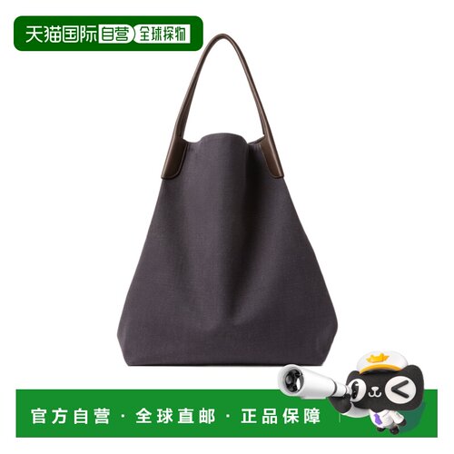 Loro Piana Extra 特大号手提包 FAR0854单肩包 【付后1h可退】