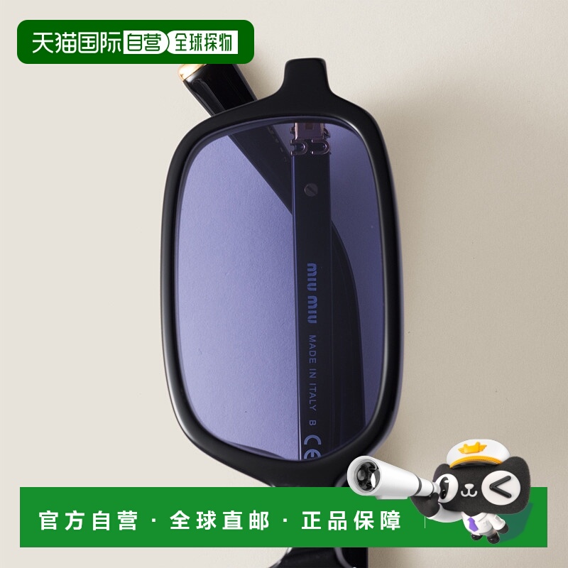 欧洲直邮MIU MIU (2025新品) Miu Regard 太阳镜缪缪