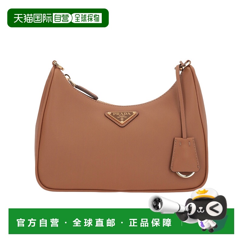 香港直邮Prada 迷你Re-Edition单肩包 1BC2042CYSVQOM