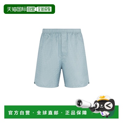 自营1h可退 欧洲直邮Dior/迪奥 男士Oblique 印花短裤运动