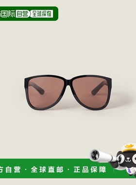 1h可退 欧洲直邮MIU MIU 缪缪 25秋冬 SMUA08_E16K_FE90Q_C_061