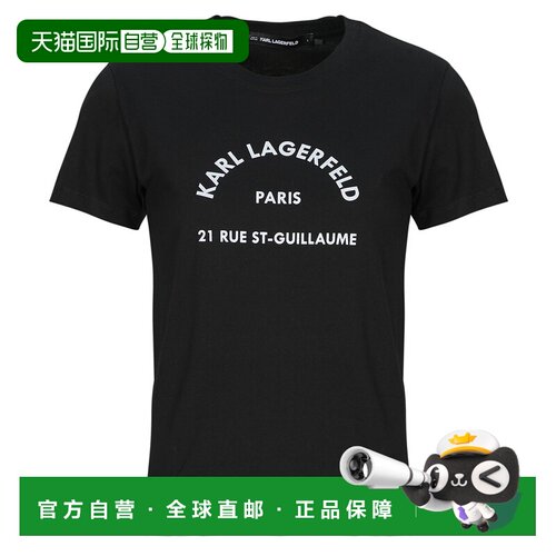 欧洲直邮Karl Lagerfeld卡尔拉格斐女装短袖T恤衫RSG GLITTER PET