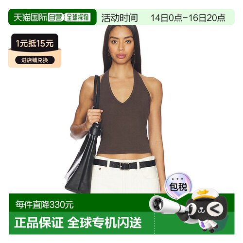 1h可退 香港直邮NILI LOTAN 女士 Britt 挂脖上衣 13047K156背心