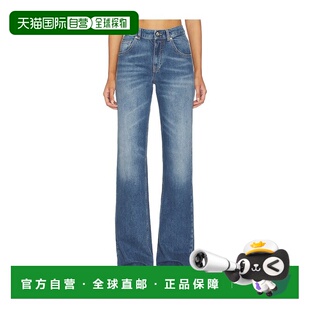 牛仔喇叭裤 1h可退 女士 蓝色情人 P622J258A 香港直邮Blumarine