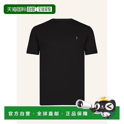 1h可退 香港直邮allsaints 男士 上装T恤