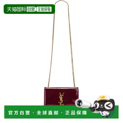 香港直邮SAINT LAURENT 女士斜挎包 469390B870W6259 SS2026