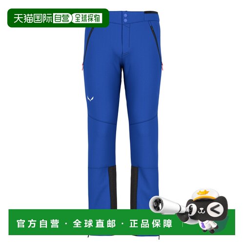 自营欧洲直邮Salewa沙乐华 Lagorai男士Durastretch弹力软壳登山