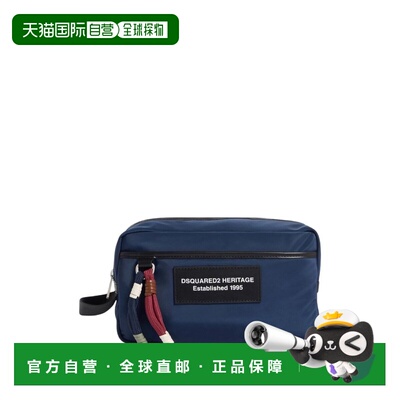 1h可退 香港直邮DSQUARED2 男士化妆包 BYM006861700001M1589BLUE