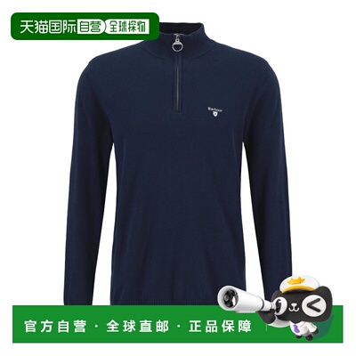 香港直邮Barbour 男士卫衣 MKN1642NY91 SS2026 深棕色 半拉链卫