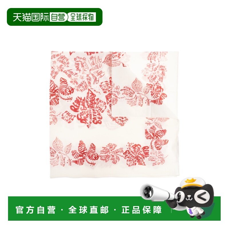 欧洲直邮dsquared2 女士 围巾披肩,服饰配件/皮带/帽子/围巾,围巾/丝巾/披肩,淘宝优惠券,粉丝福利购,淘宝优惠卷